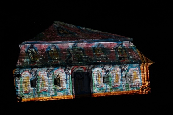 Illumina   108.jpg